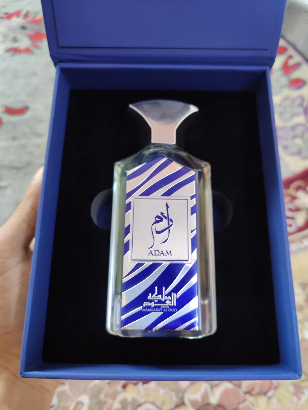 Adam by Mamlakat Al Oud