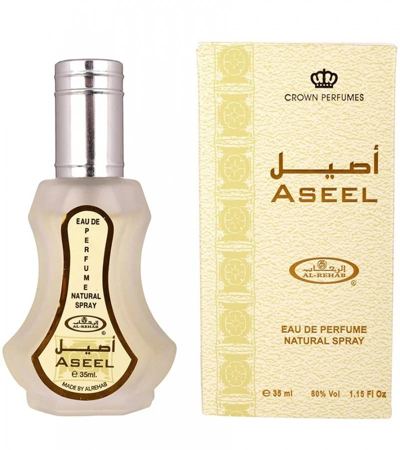 Al Aseel