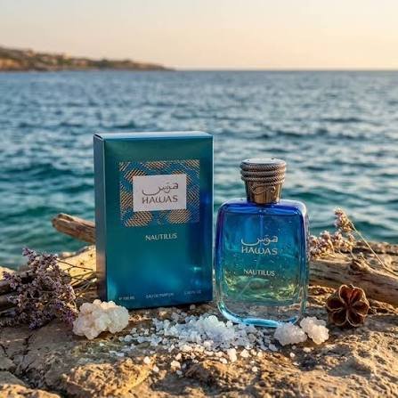 Hawas Nautilus 100ml