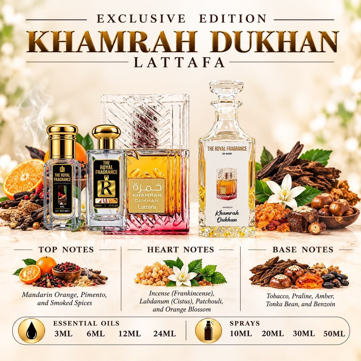 Khamrah Dukhan