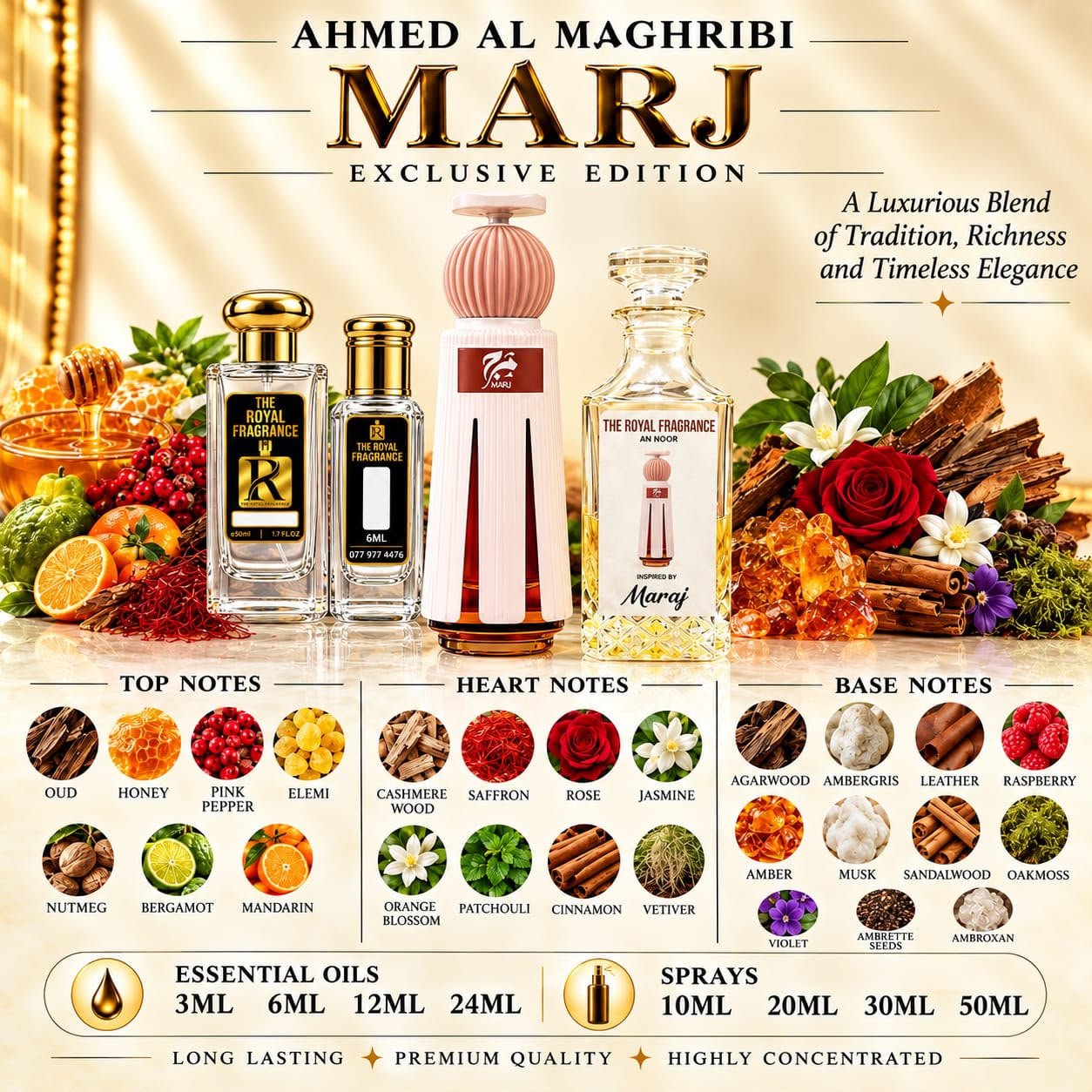 Marj by Ahmed Al Maghribi