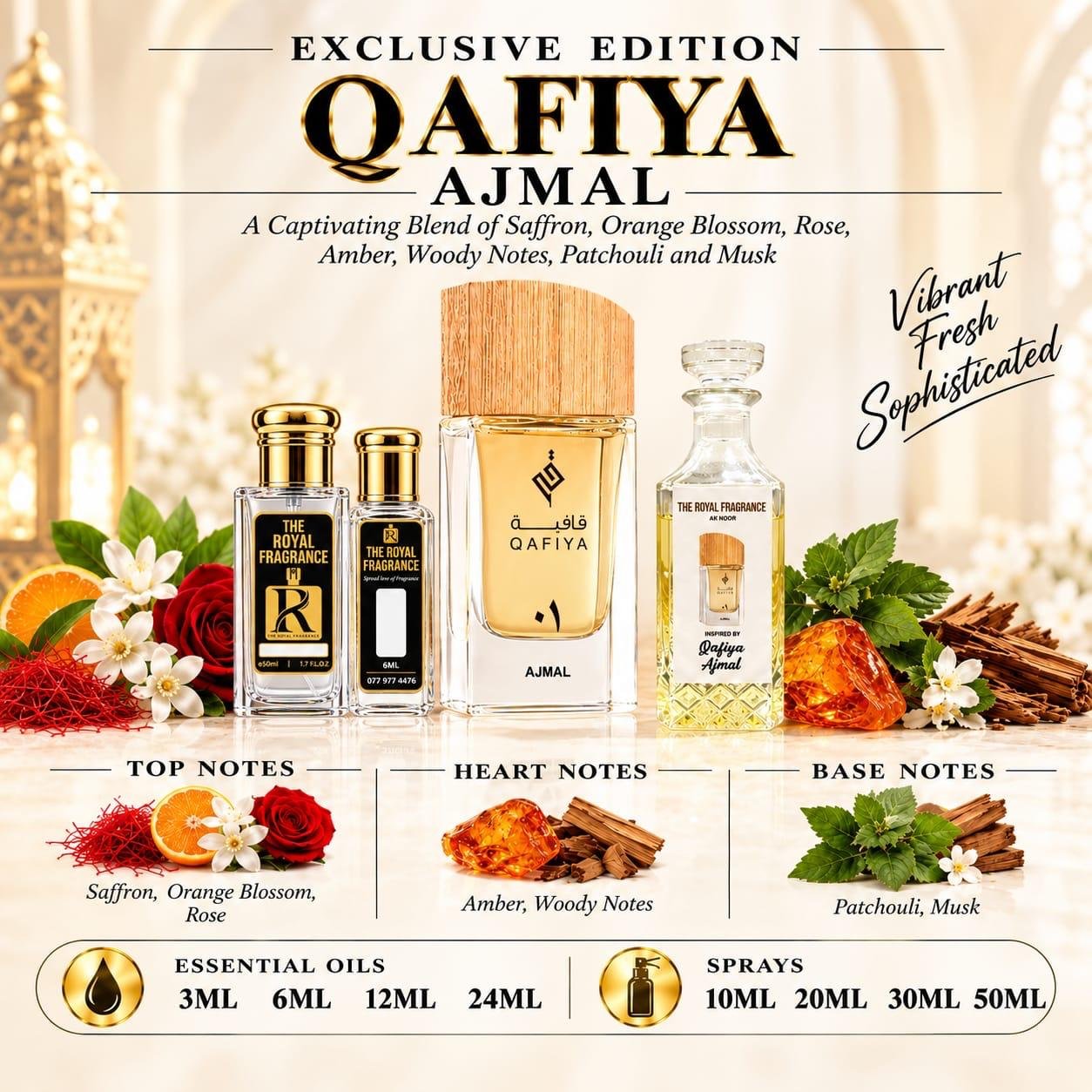 Qafiya by Ajmal