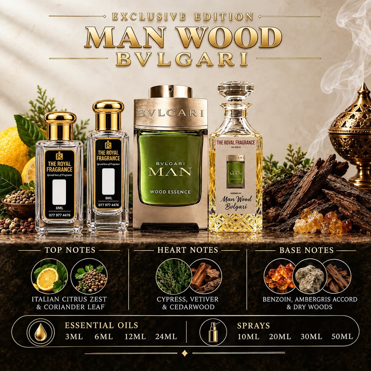 Man Wood Essence Bvlgari