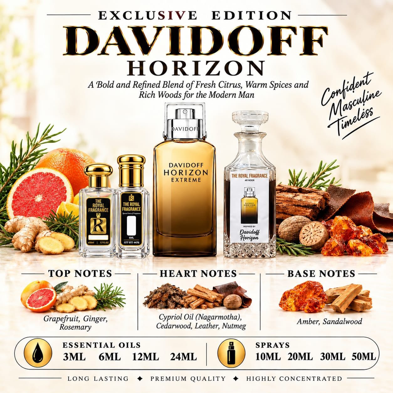 Davidoff Horizon