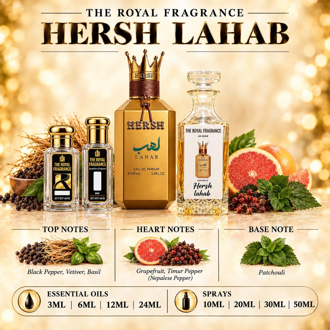 Hersh Lahab by Alezz Oud