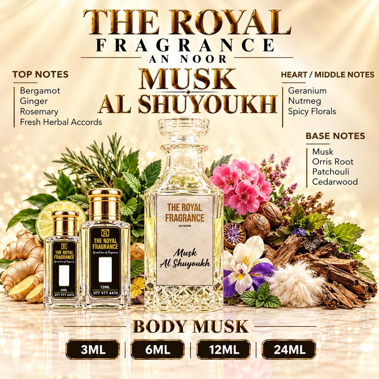 musk Al shoyoukh